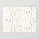 Recherche de symboles mathématiques cartes postales Nombre