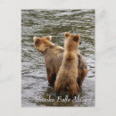 Recherche de cuill cartes postales Bébé