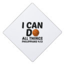 Search for science graduation cap toppers Retro