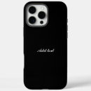 Search for simply iphone cases Black