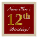 Search for twelfth posters 12th birthday