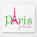 Search for romance in paris electronics French