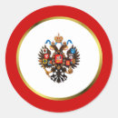Recherche de impérial autocollants Russe