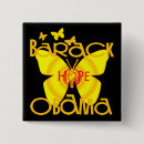 Search for 2012 election square buttons Barack obama