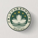 Search for macau buttons Macao
