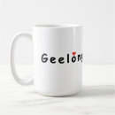 Search for i love australia mugs Aussie