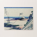 Search for japanese temple puzzles Landscape