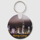 Search for hong kong keychains Skyline