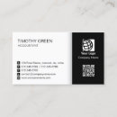 Recherche de bicolore cartes visite Consultant