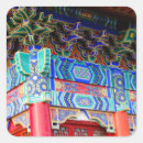 Search for seoul korea stickers Travel