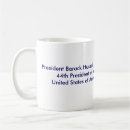 Recherche de hussein tasses Président