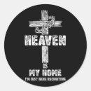 Search for recruitment stickers Recruiting