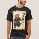 Search for vintage japanese tshirts Funny