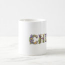 Search for just chill mugs Relax