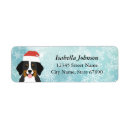 Search for mountain dog return address labels Puppy