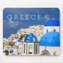 Recherche de la grèce tapis souris Dôme