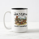 Recherche de les montagnes appellent tasses En plein air