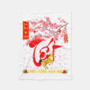 Search for vietnamese new year decor Collection