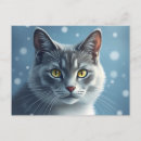 Recherche de yeux doux cartes postales Gris