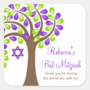 Search for purple tree stickers Tree of life