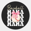 Search for drill team stickers Batting cage