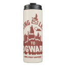Search for harry potter travel mugs Hogwarts castle
