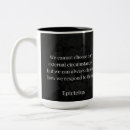 Search for marcus aurelius quote mugs Wisdom