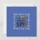 Recherche de holy family christmas cards Jésus