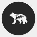 Search for funny bear stickers Holiday store