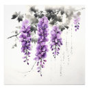 Recherche de glycines posters Fleur