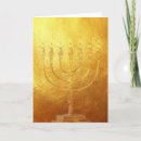 Search for jewish holiday cards Gold