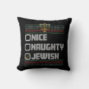 Search for naughty or nice pillows Xmas