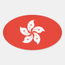 Search for flag of china stickers Asia