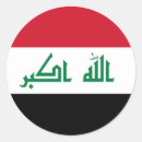 Search for iraq flag stickers World flags