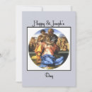 Search for st joseph day cards Religious