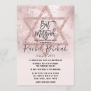 Recherche de rose noir bar bat mitzvah invitations Étoile de david