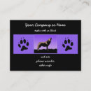 Search for wolf business cards Howling