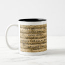 Search for psalm 18 mugs Rock