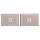 Search for beige pillowcases Bohemian