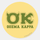 Search for kappa stickers Inc