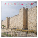 Recherche de jérusalem carreaux Tuile