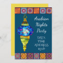 Recherche de moyen orient invitations Arabie