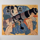 Search for utagawa kuniyoshi posters Ukiyo e