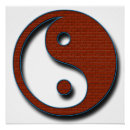Recherche de yin yang posters Taoïsme
