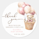 Search for stuffed stickers Watercolor