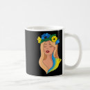 Search for strong arm mugs Support the ukraine