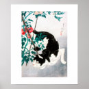 Recherche de chat japonais posters Japonaise