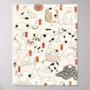 Search for woodblock posters Utagawa