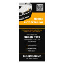 Search for customer rack cards Professional