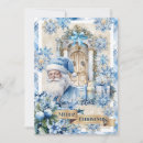 Search for lux christmas cards Elegant